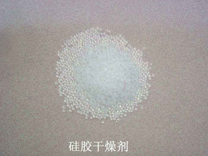 鹤庆县硅胶干燥剂回收